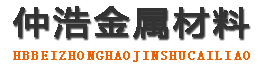 大兴安岭中空锚杆,大兴安岭中空注浆锚杆,大兴安岭中空锚杆厂家